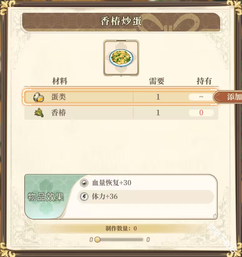 图片8