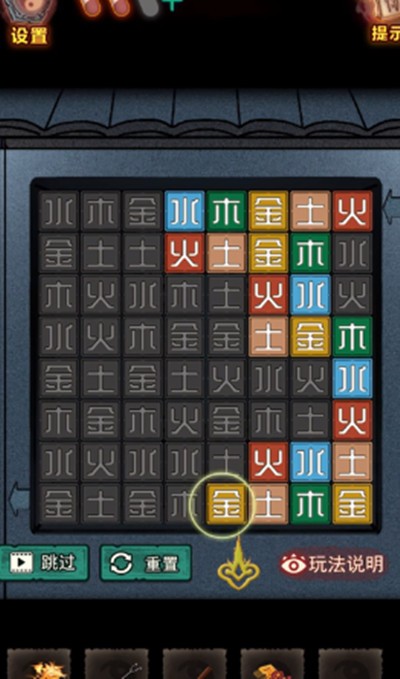 图片4