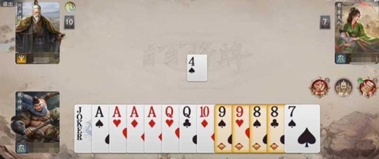 图片7