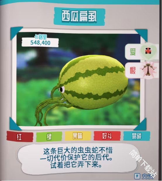图片13