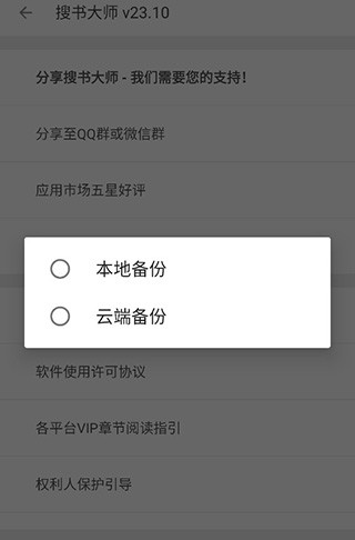 图片4