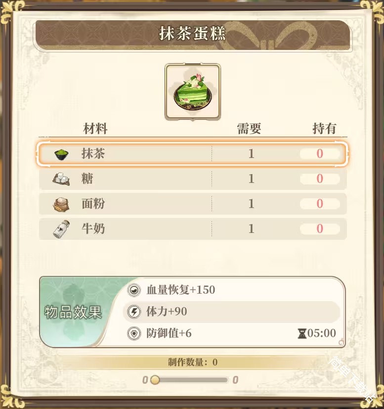 图片30