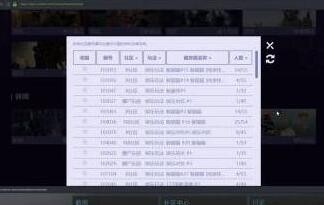 图片7
