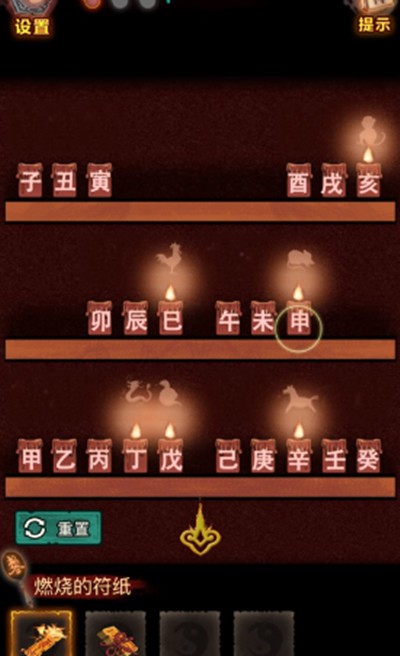图片11
