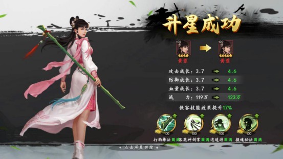 图片8