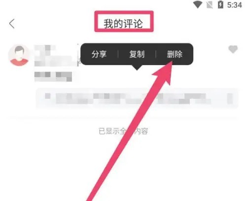 图片3