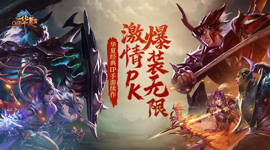 图片3