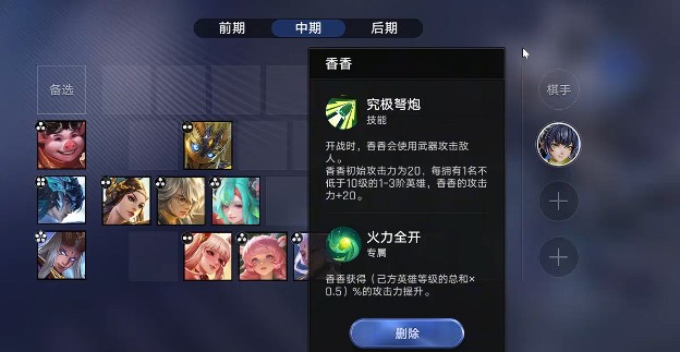 图片3