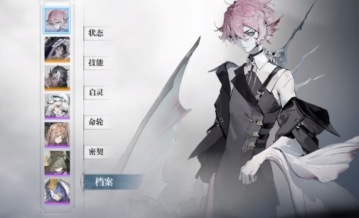图片5