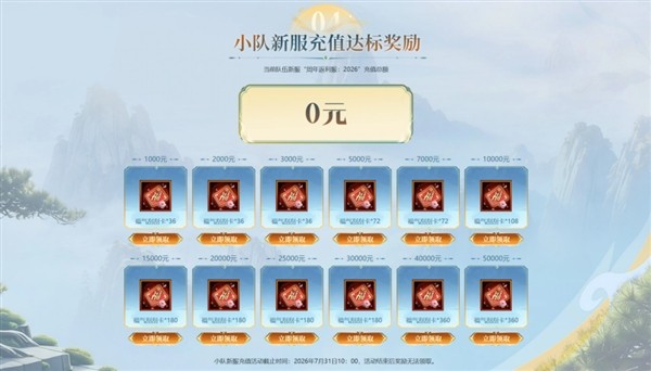 图片7