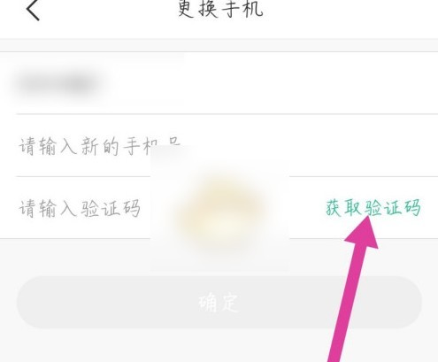 图片5