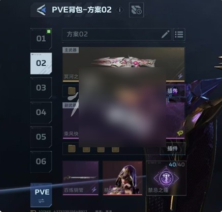 图片3