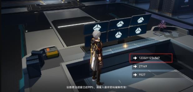 图片8