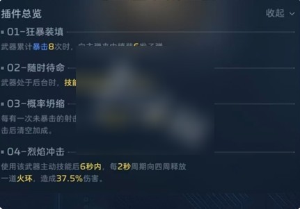 图片5