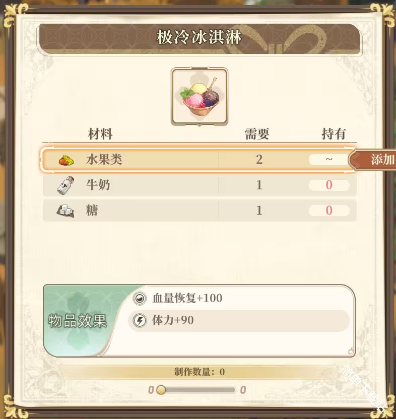 图片39