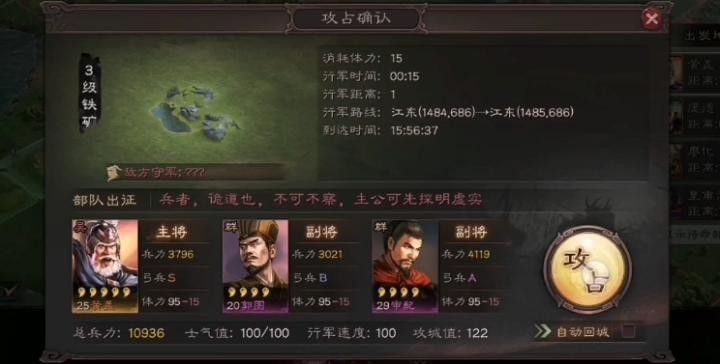 图片5