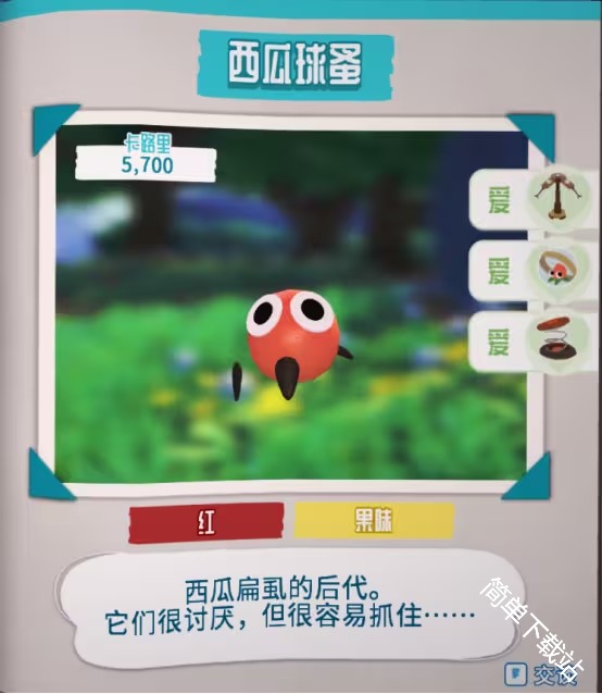图片14