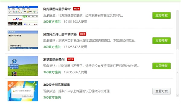 图片5