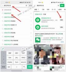 图片3