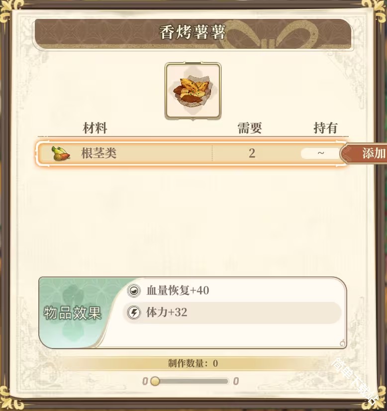 图片40