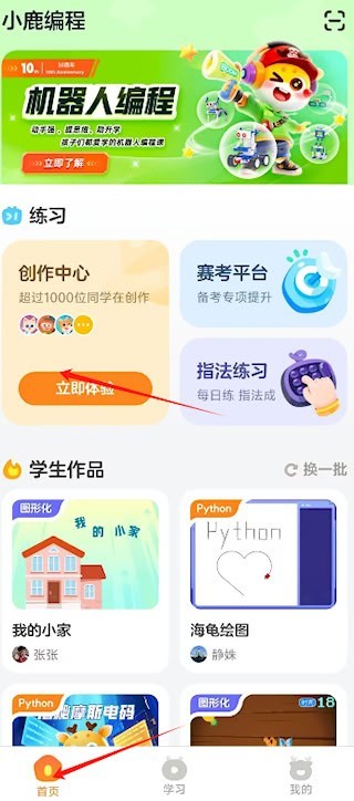 图片4