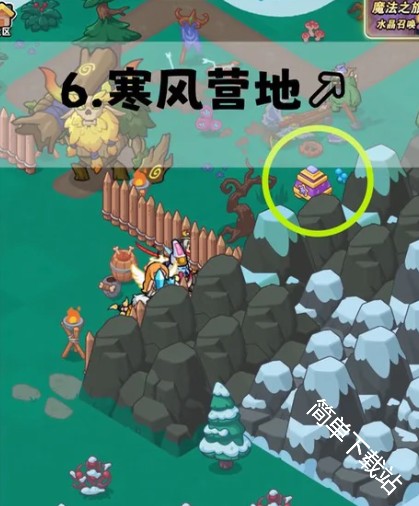 图片6