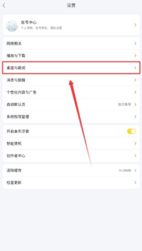 图片6