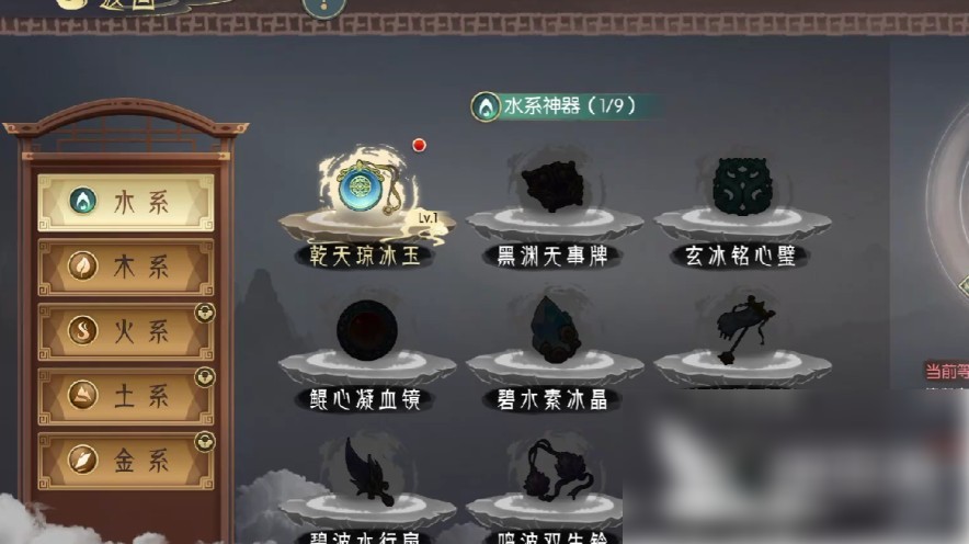 图片5