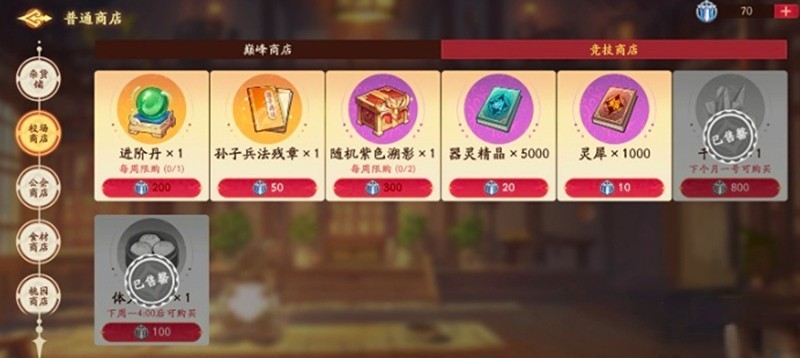 图片5