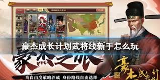 图片3