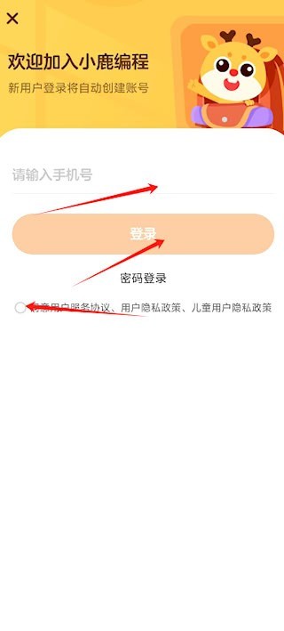 图片3