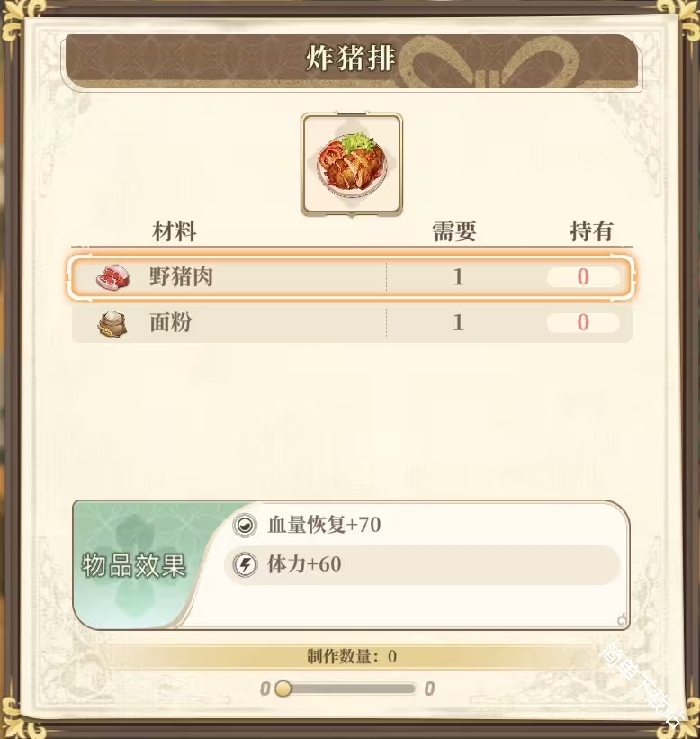 图片13