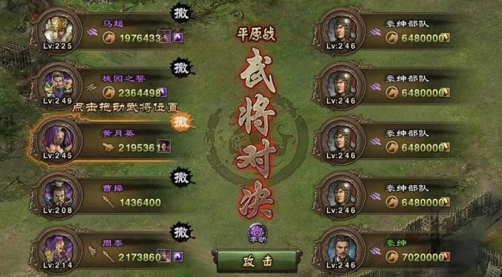 图片3