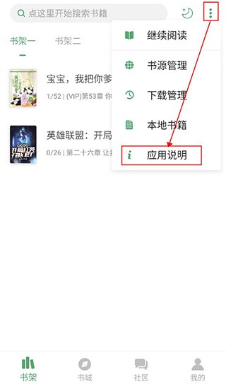 图片2