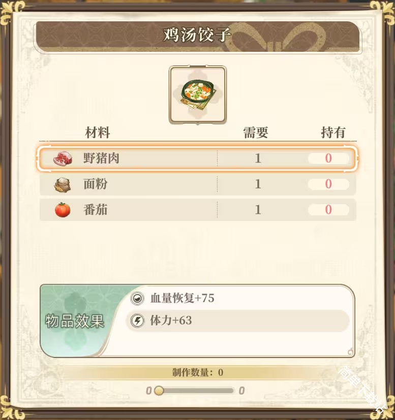 图片17