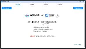图片3