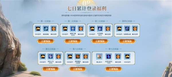 图片11