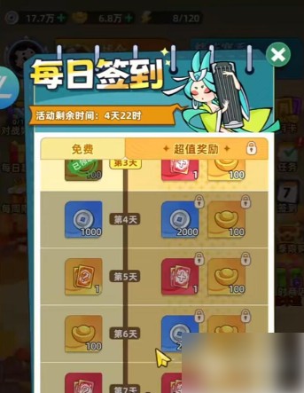 图片4
