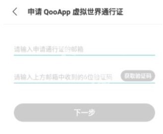 图片6