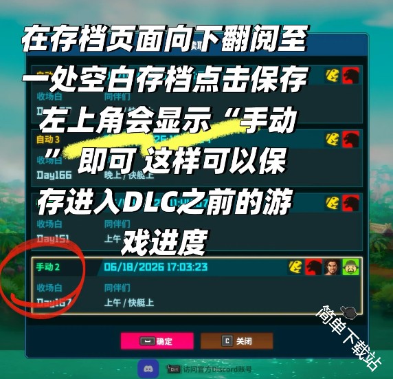 图片2