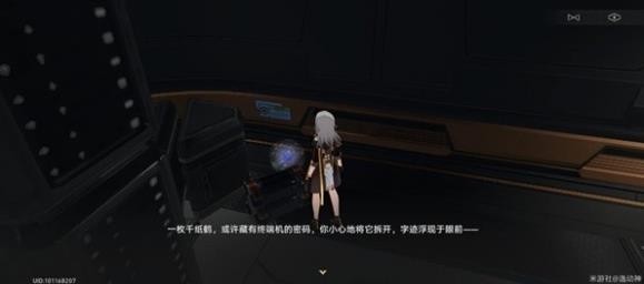 图片5