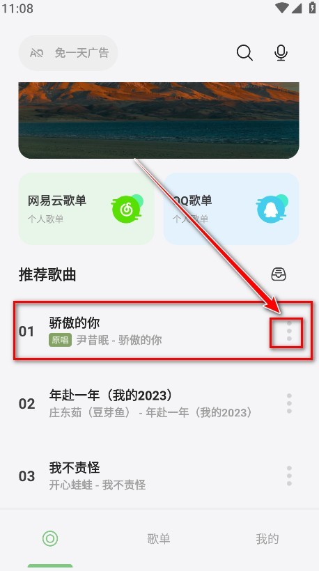 图片3