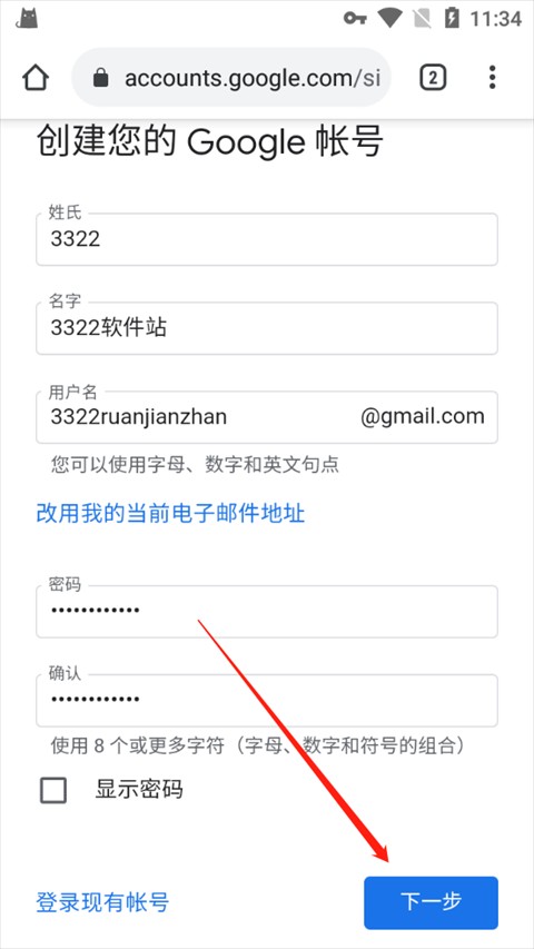 图片5