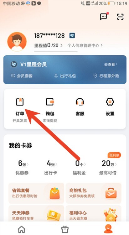 图片3