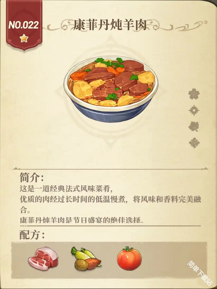 图片45