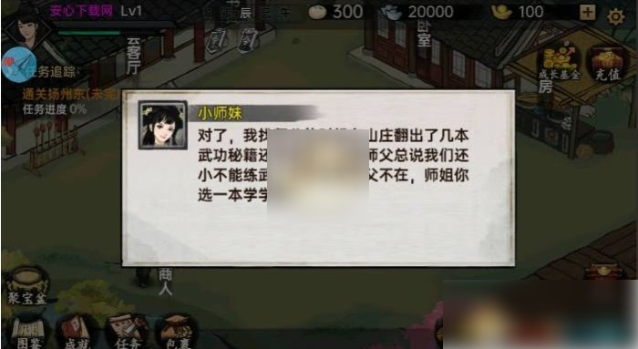 图片3