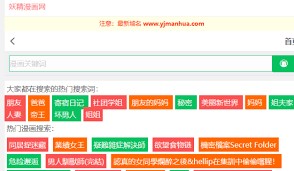 图片2
