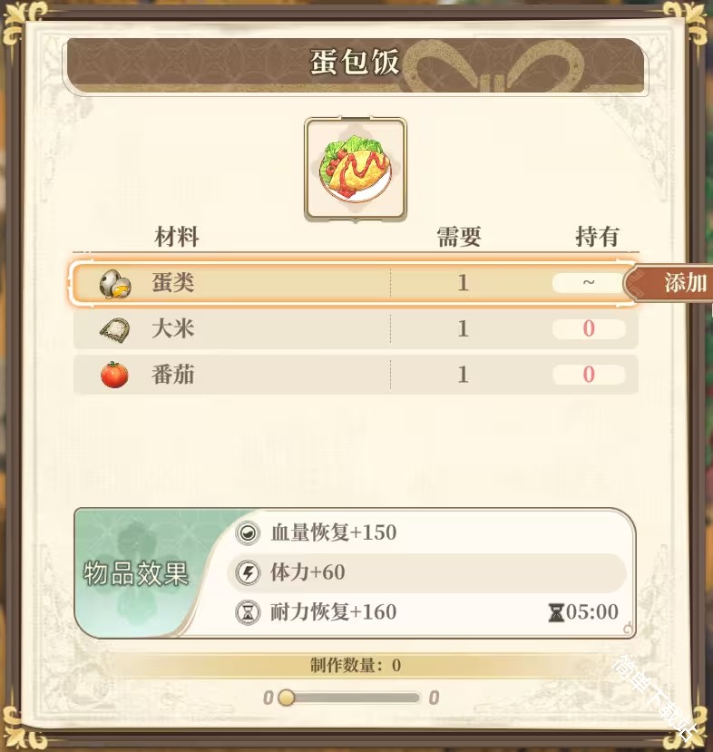 图片36