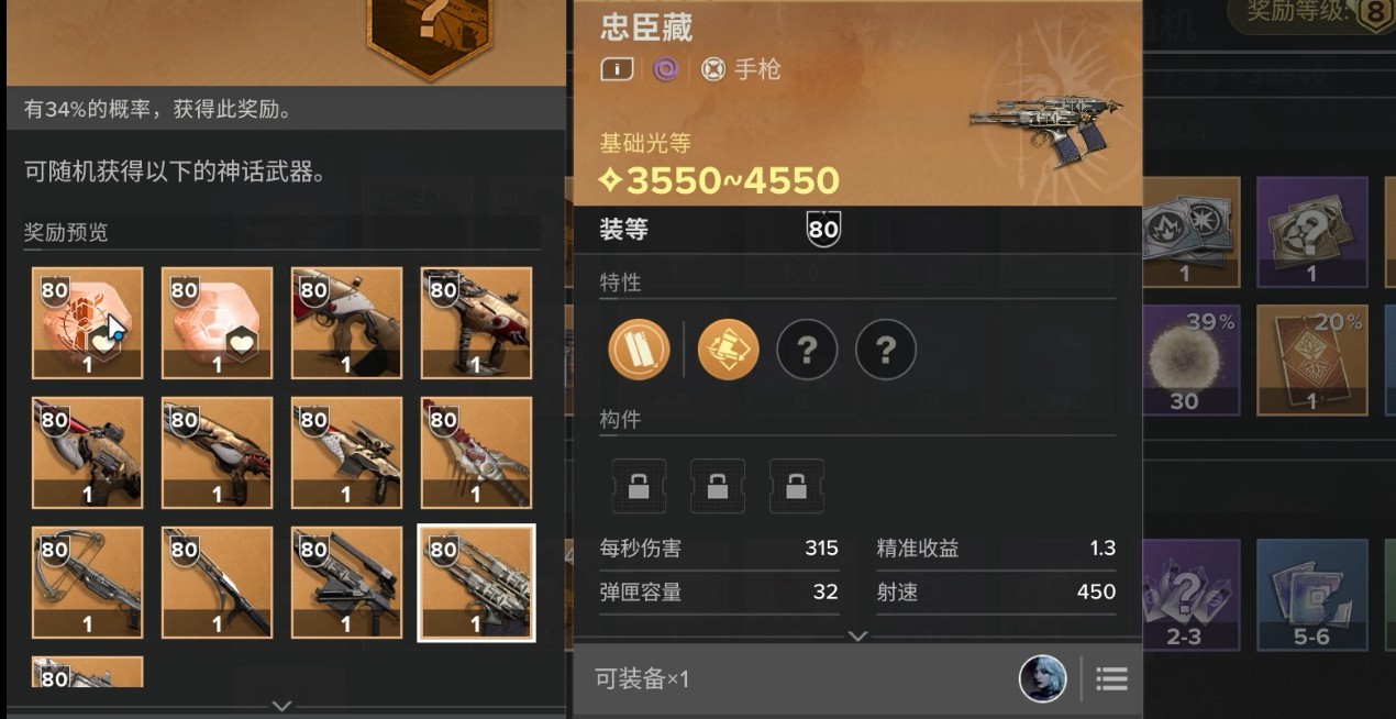 图片4