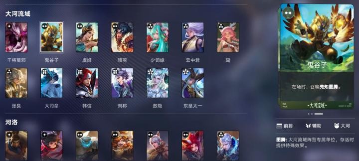 图片5